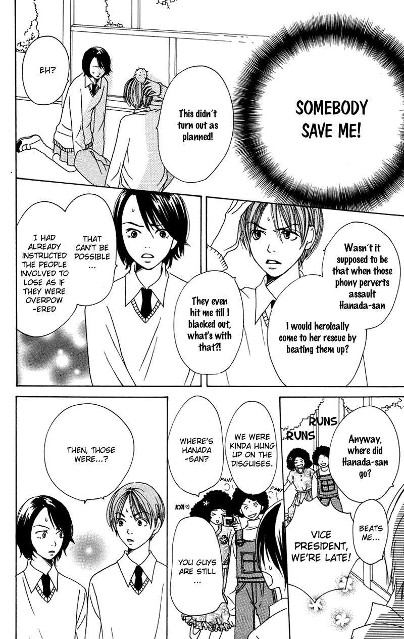 Hanada Chapter 3 page 33 - Chapter 3