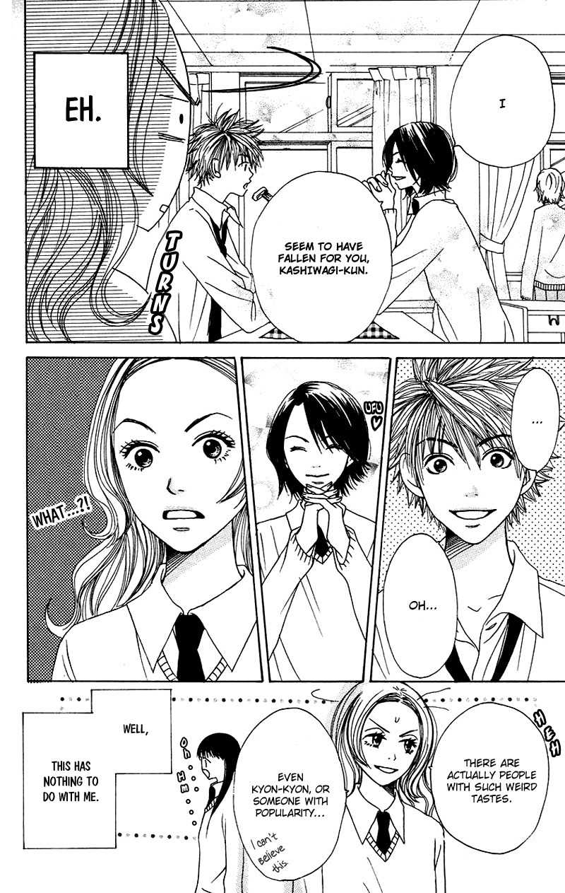 Hanada Chapter 3 page 5 - Chapter 3