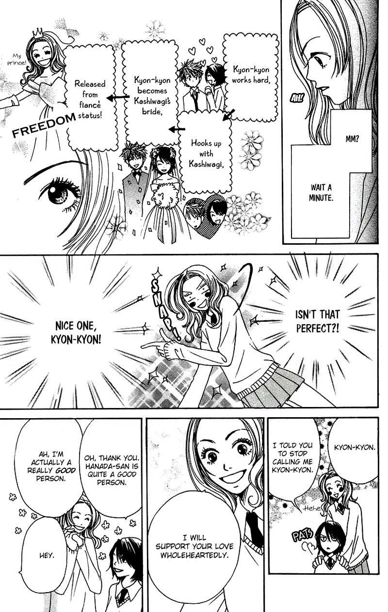 Hanada Chapter 3 page 6 - Chapter 3