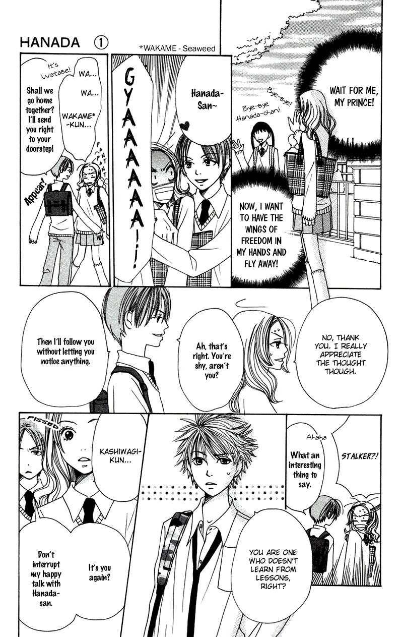 Hanada Chapter 3 page 8 - Chapter 3