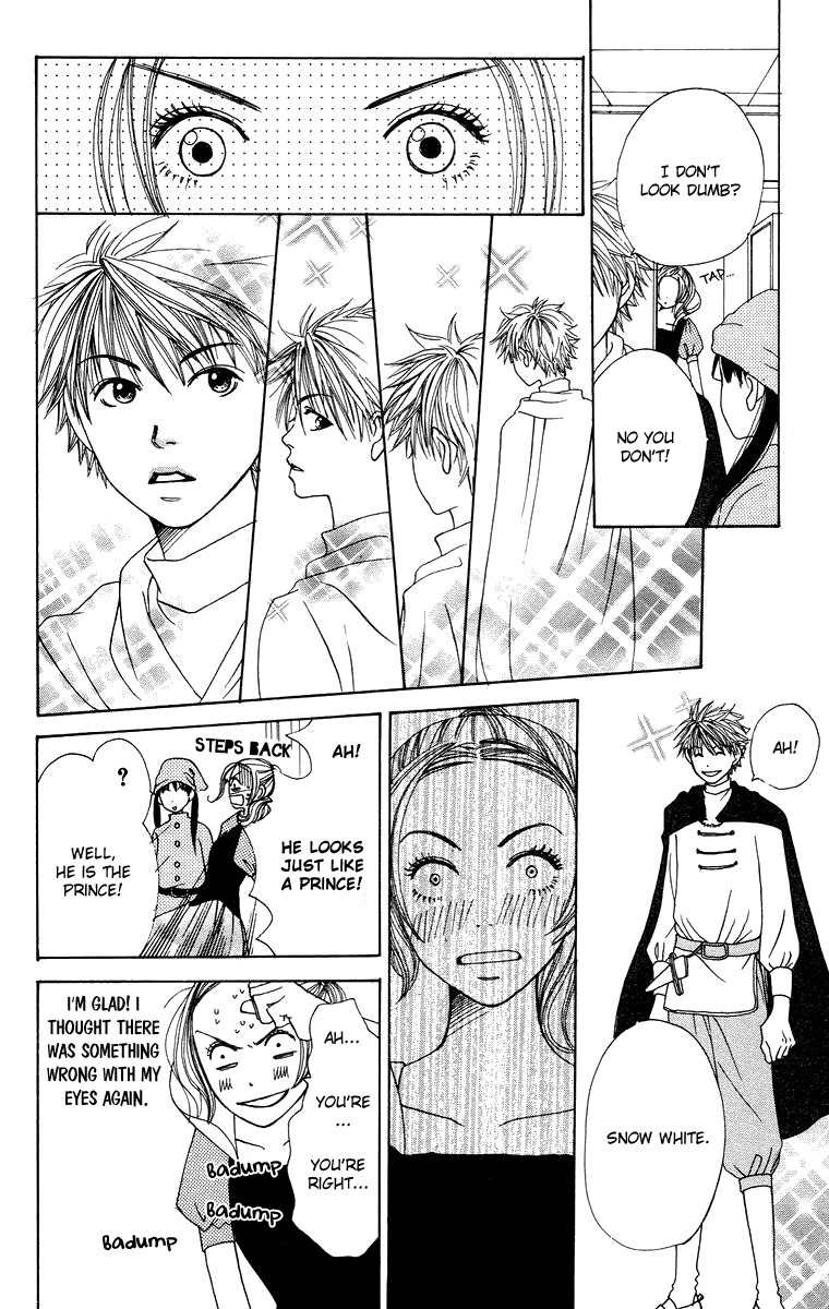 Hanada Chapter 4 page 16 - Chapter 4