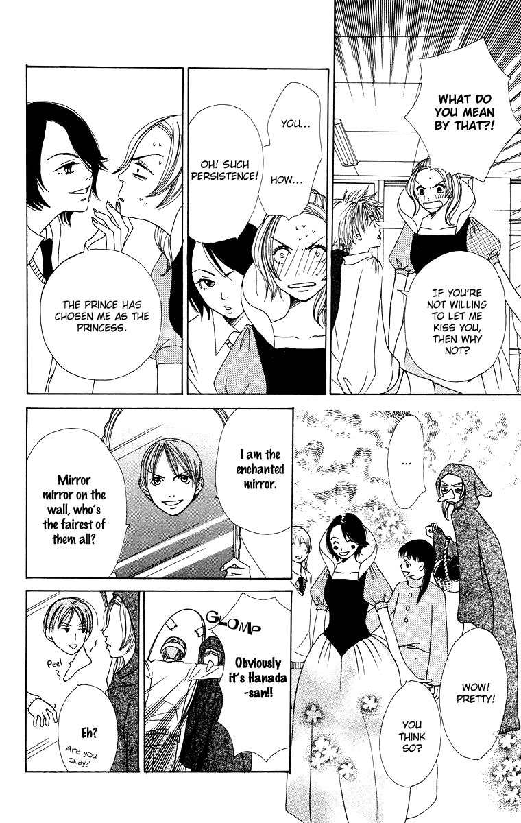 Hanada Chapter 4 page 20 - Chapter 4