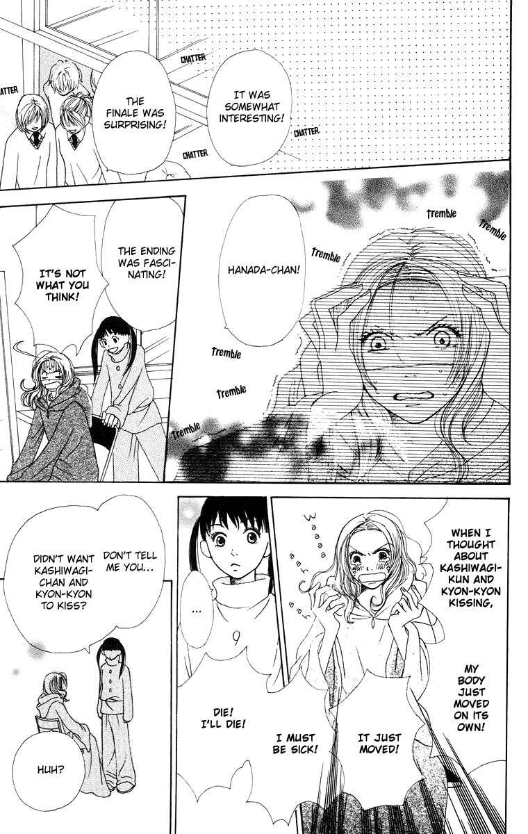 Hanada Chapter 4 page 37 - Chapter 4
