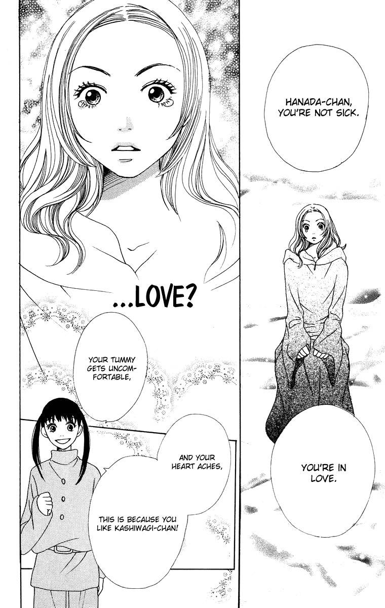 Hanada Chapter 4 page 38 - Chapter 4
