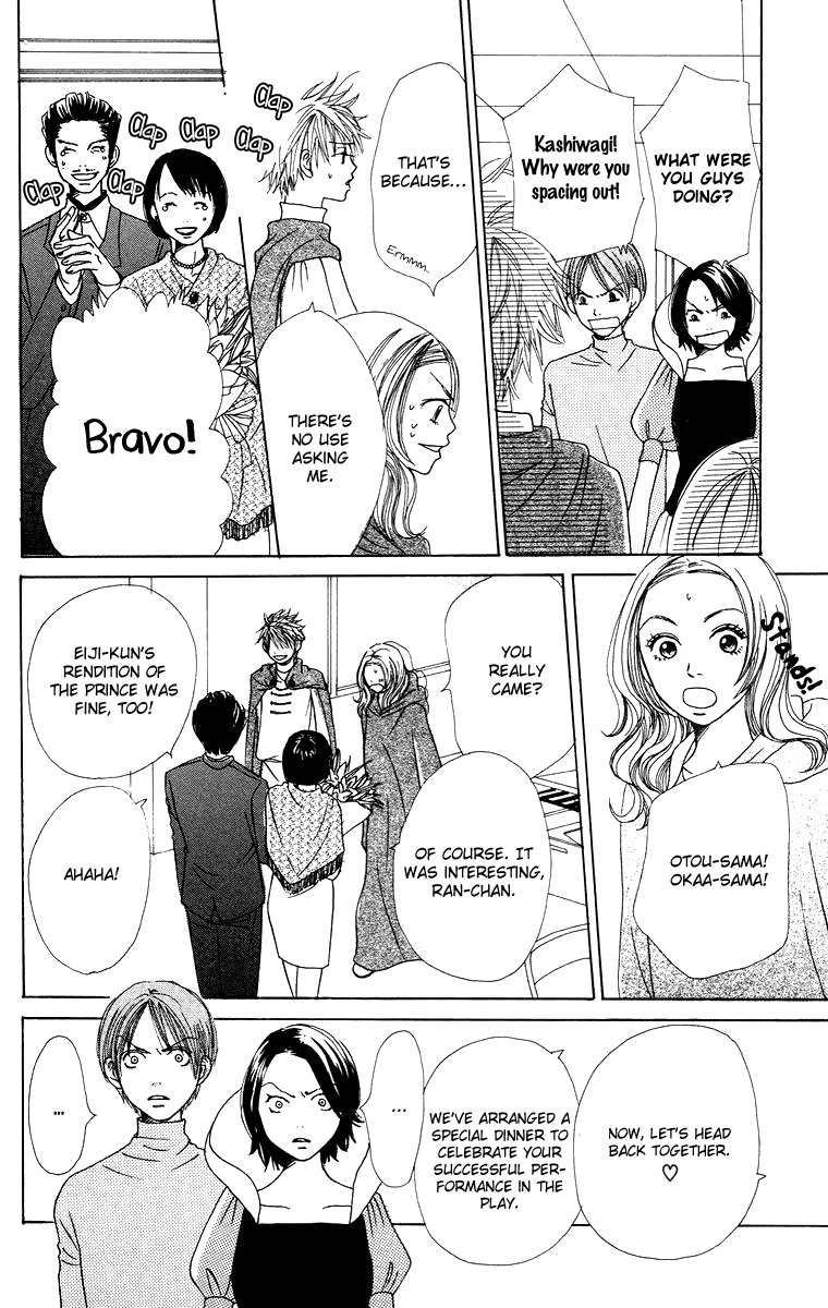 Hanada Chapter 4 page 40 - Chapter 4