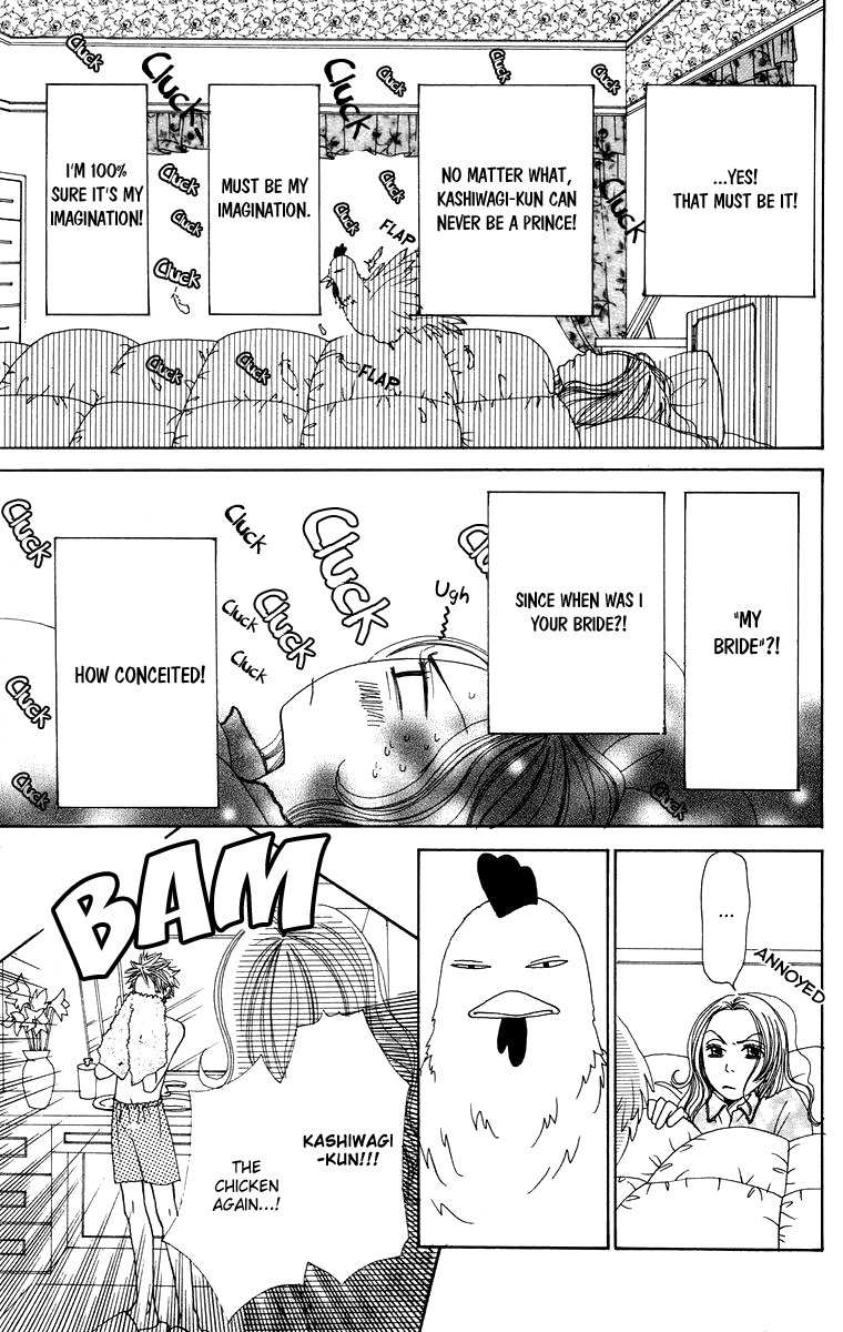 Hanada Chapter 4 page 5 - Chapter 4