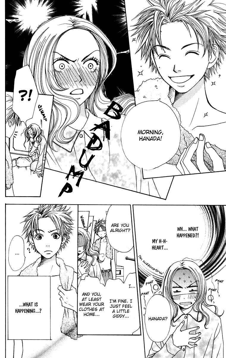 Hanada Chapter 4 page 6 - Chapter 4