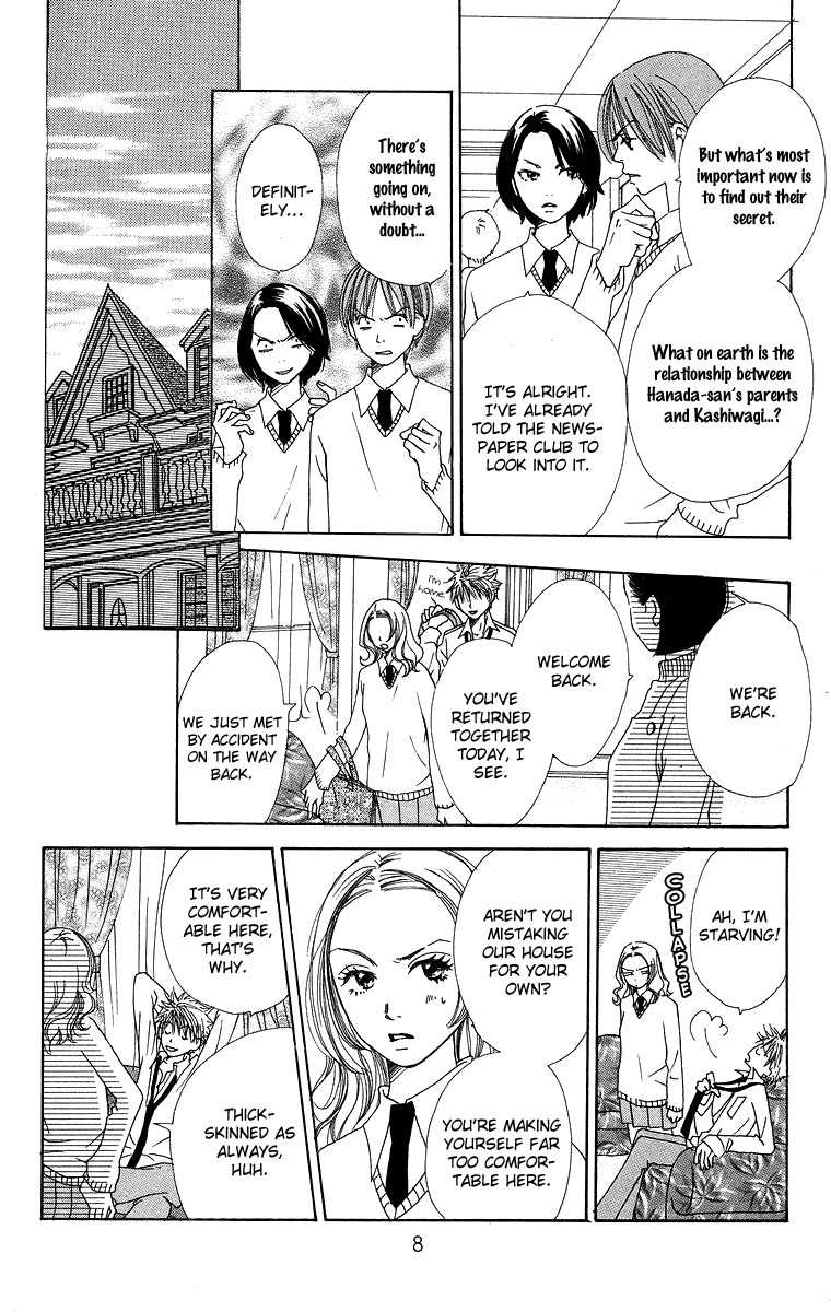 Hanada Chapter 5 page 12 - Chapter 5