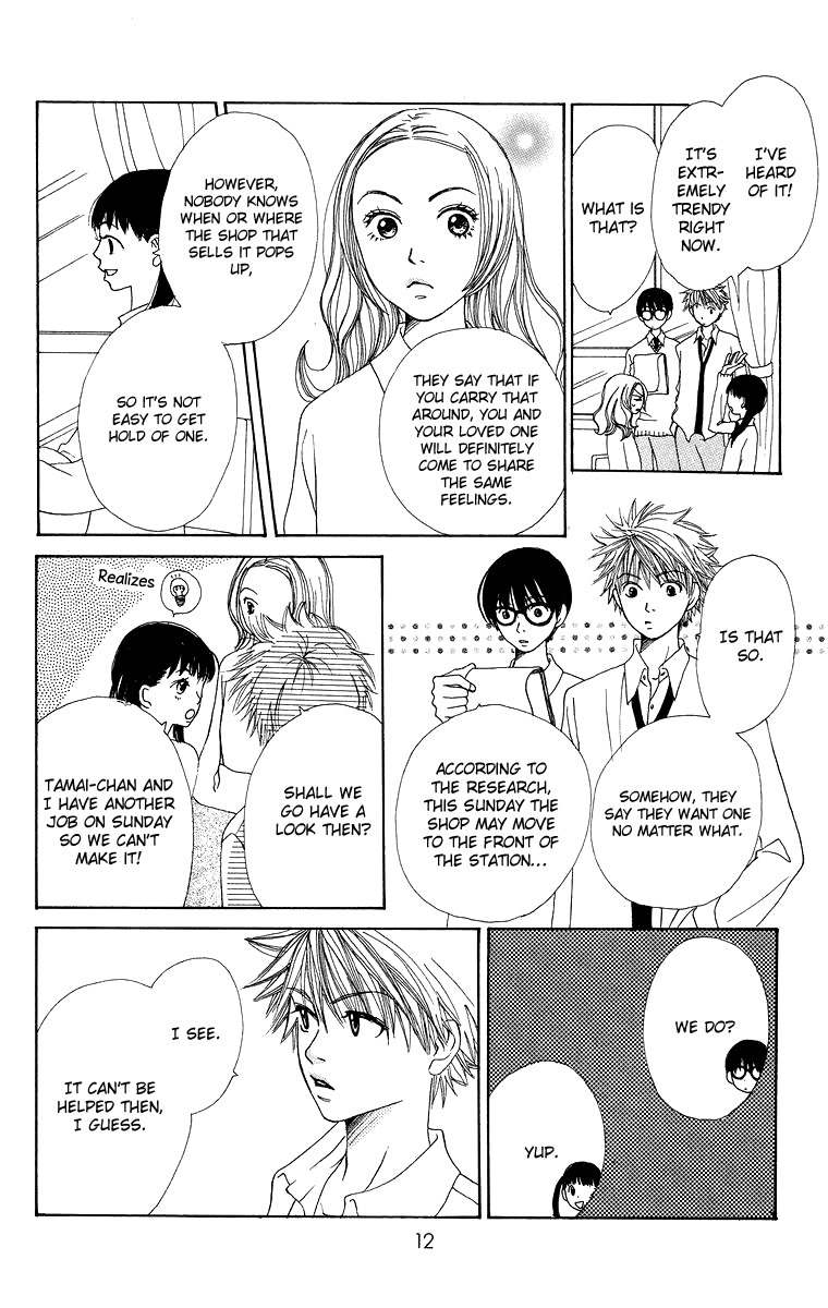 Hanada Chapter 5 page 16 - Chapter 5