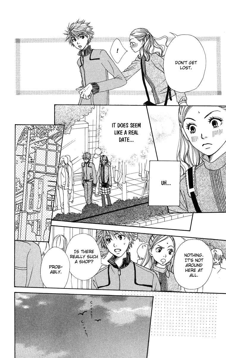 Hanada Chapter 5 page 20 - Chapter 5