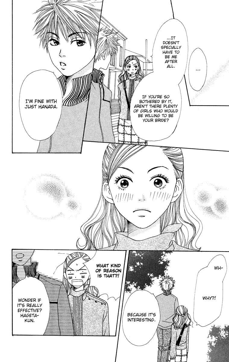 Hanada Chapter 5 page 26 - Chapter 5