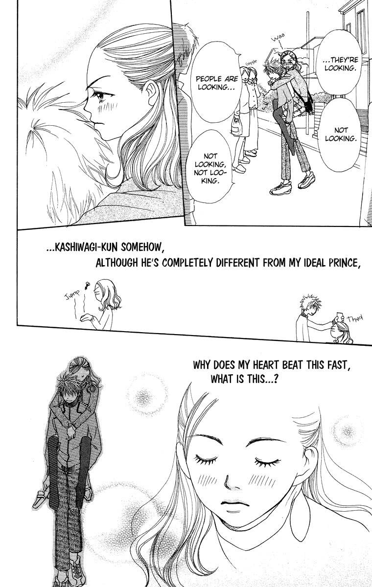 Hanada Chapter 5 page 28 - Chapter 5