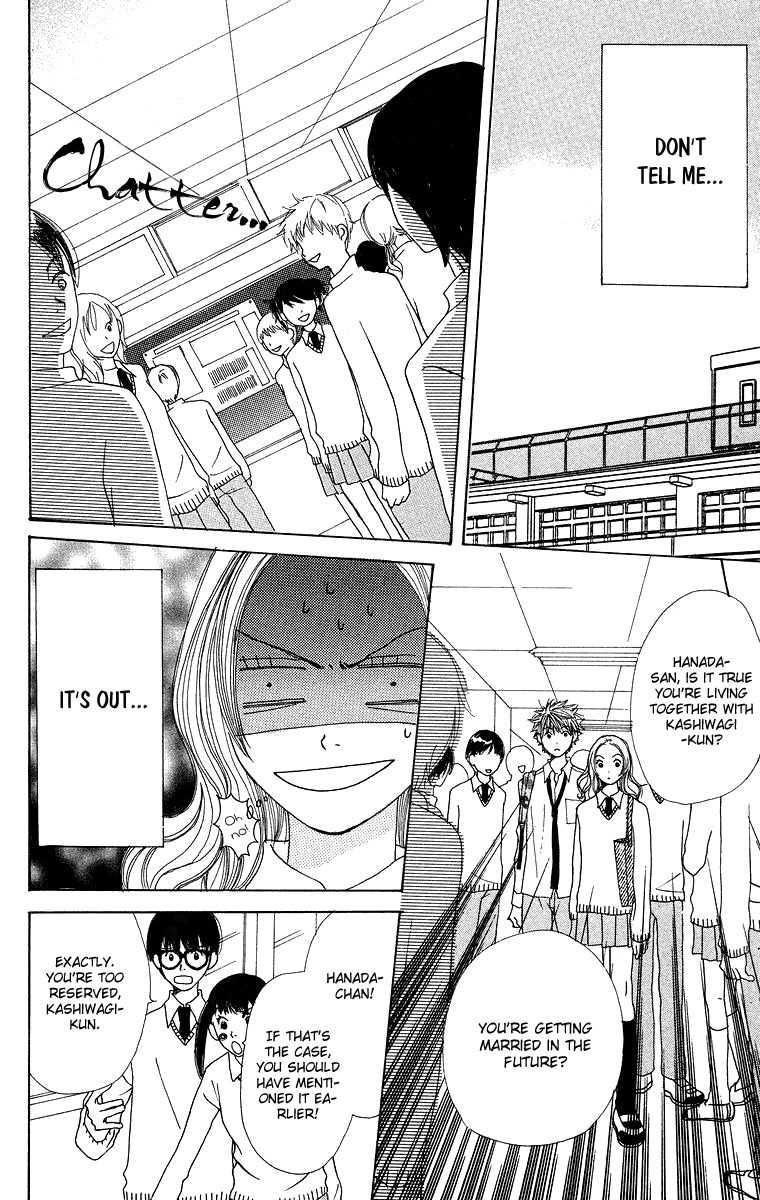 Hanada Chapter 5 page 30 - Chapter 5