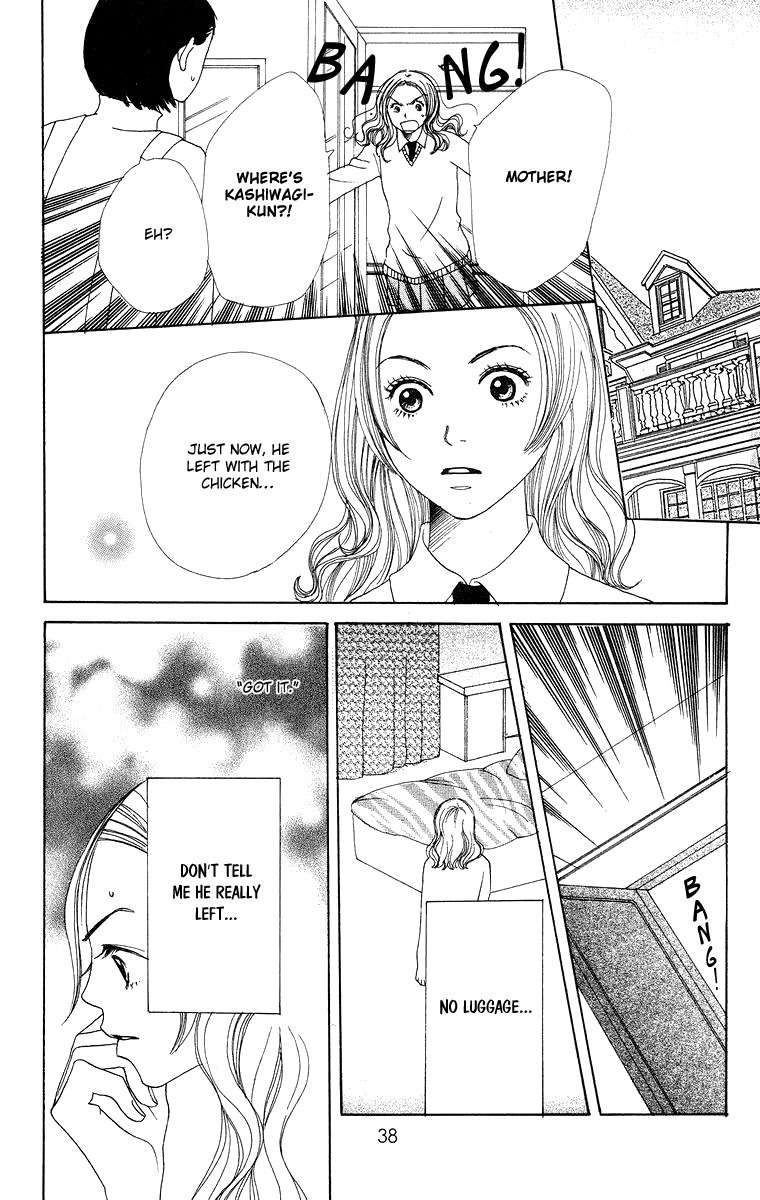 Hanada Chapter 5 page 42 - Chapter 5