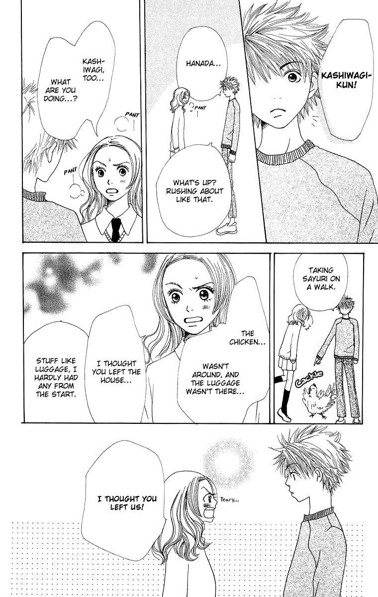 Hanada Chapter 5 page 44 - Chapter 5