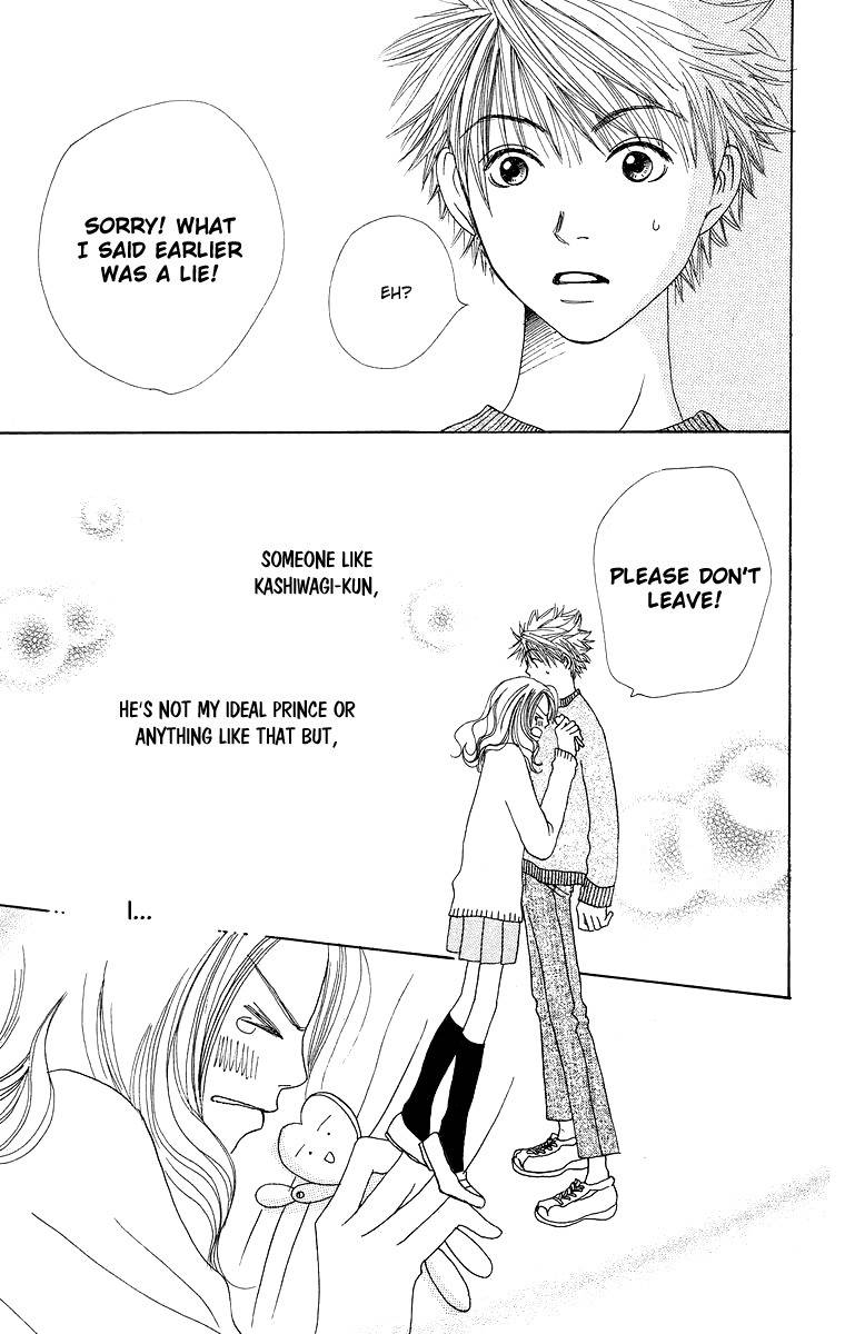 Hanada Chapter 5 page 45 - Chapter 5