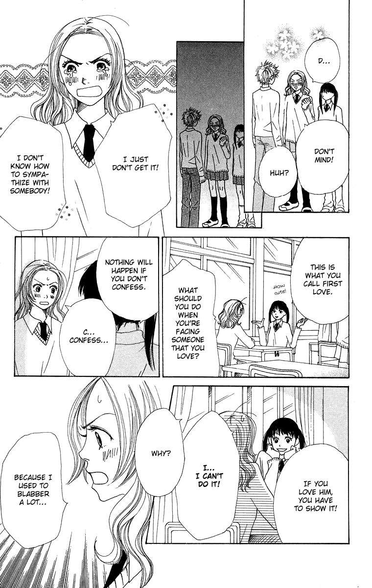 Hanada Chapter 6 page 10 - Chapter 6