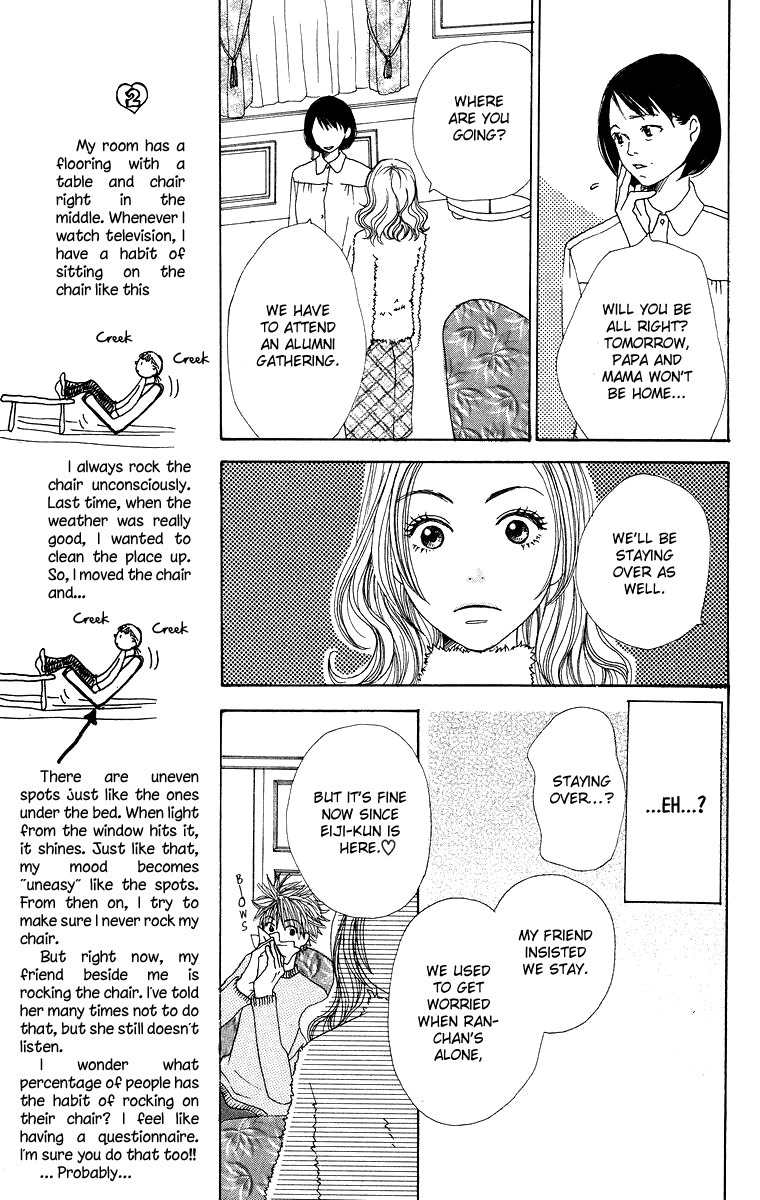 Hanada Chapter 6 page 18 - Chapter 6