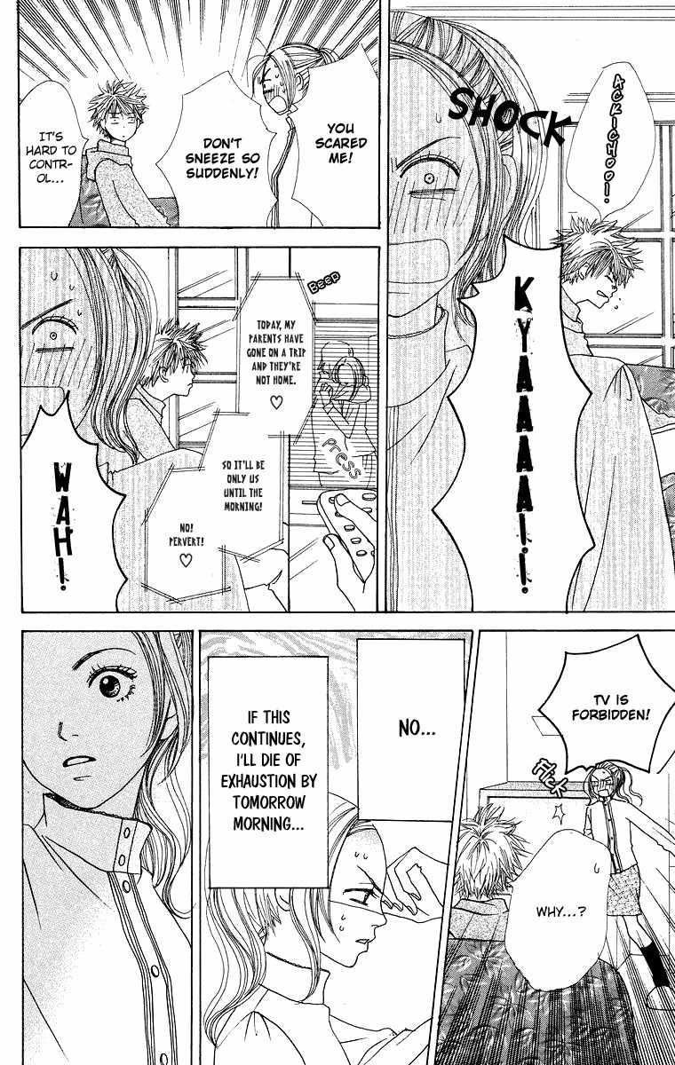 Hanada Chapter 6 page 21 - Chapter 6