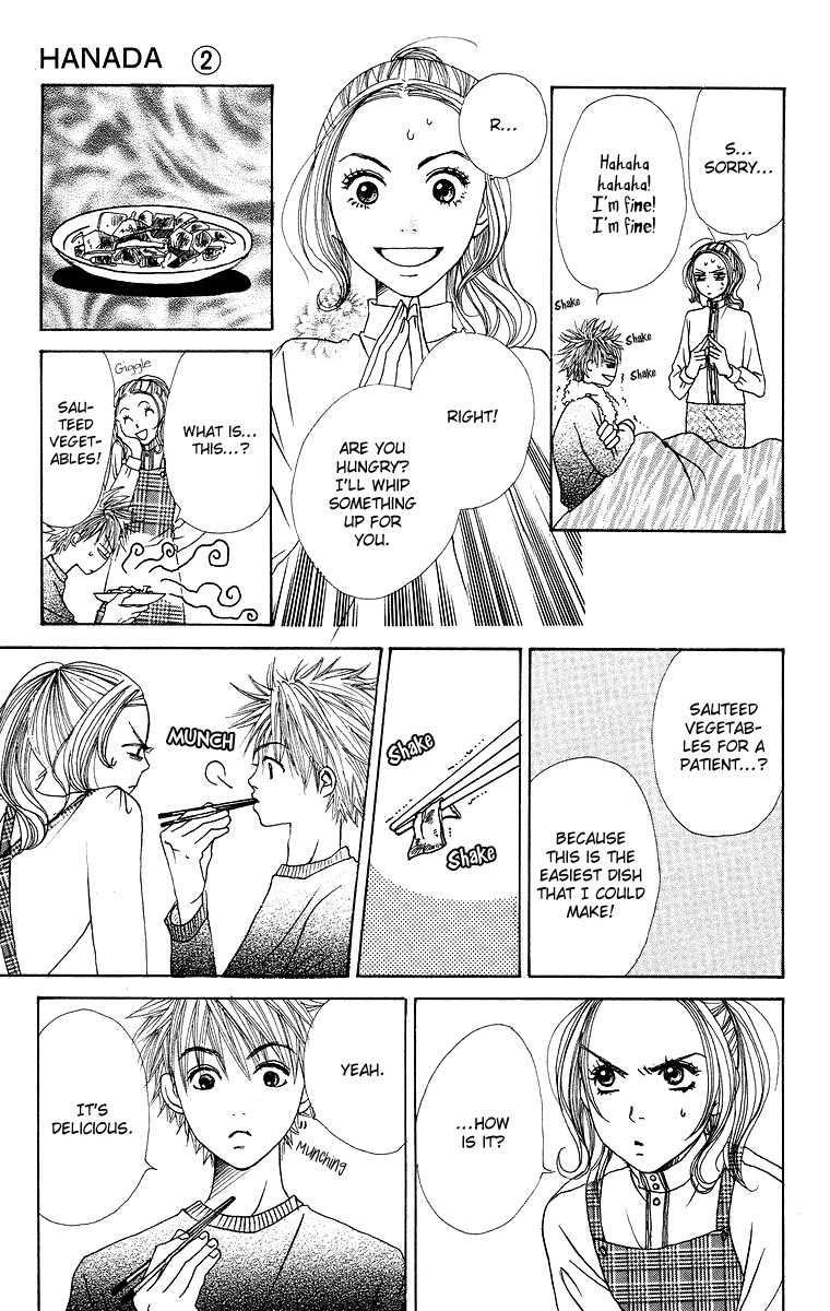 Hanada Chapter 6 page 24 - Chapter 6