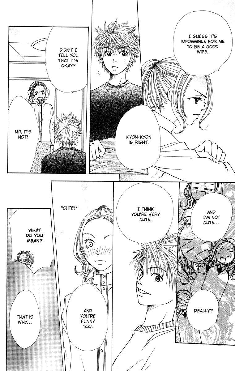 Hanada Chapter 6 page 27 - Chapter 6