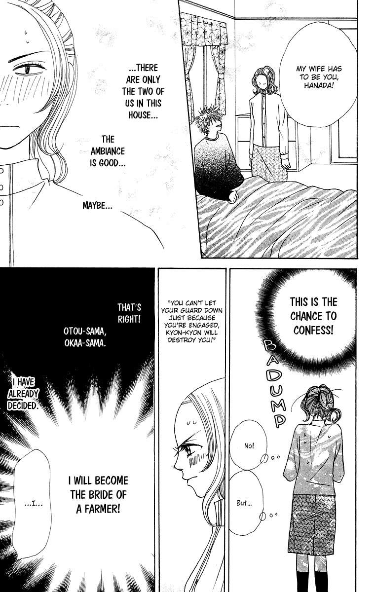 Hanada Chapter 6 page 28 - Chapter 6