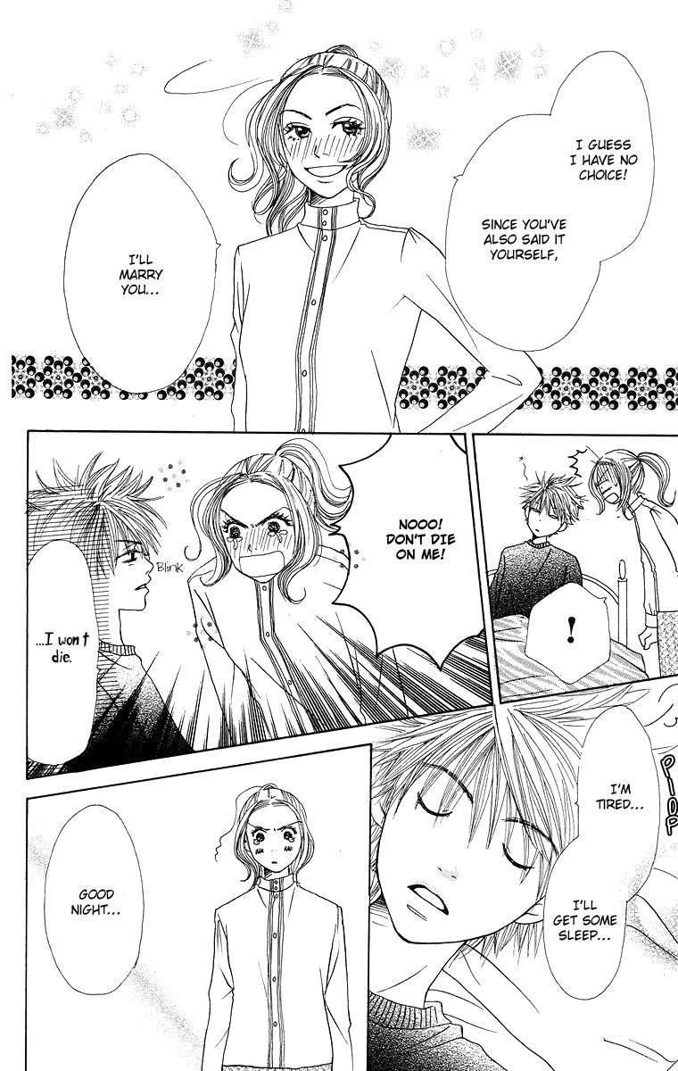 Hanada Chapter 6 page 29 - Chapter 6