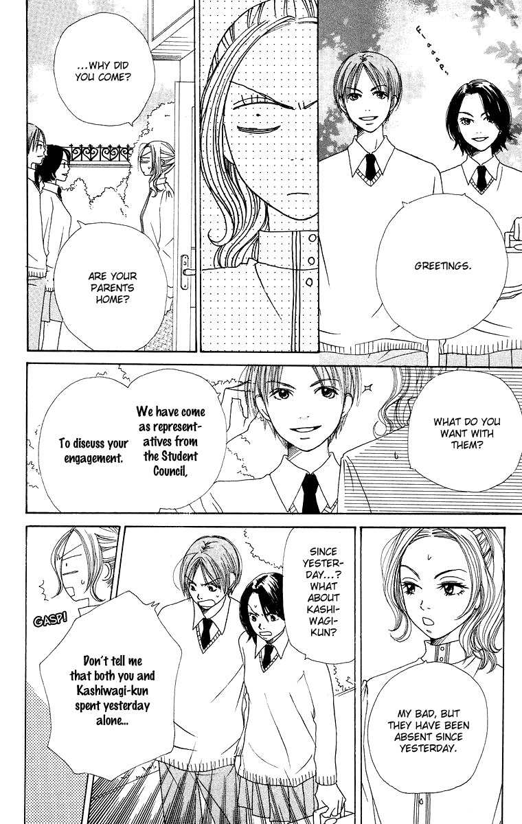 Hanada Chapter 6 page 31 - Chapter 6