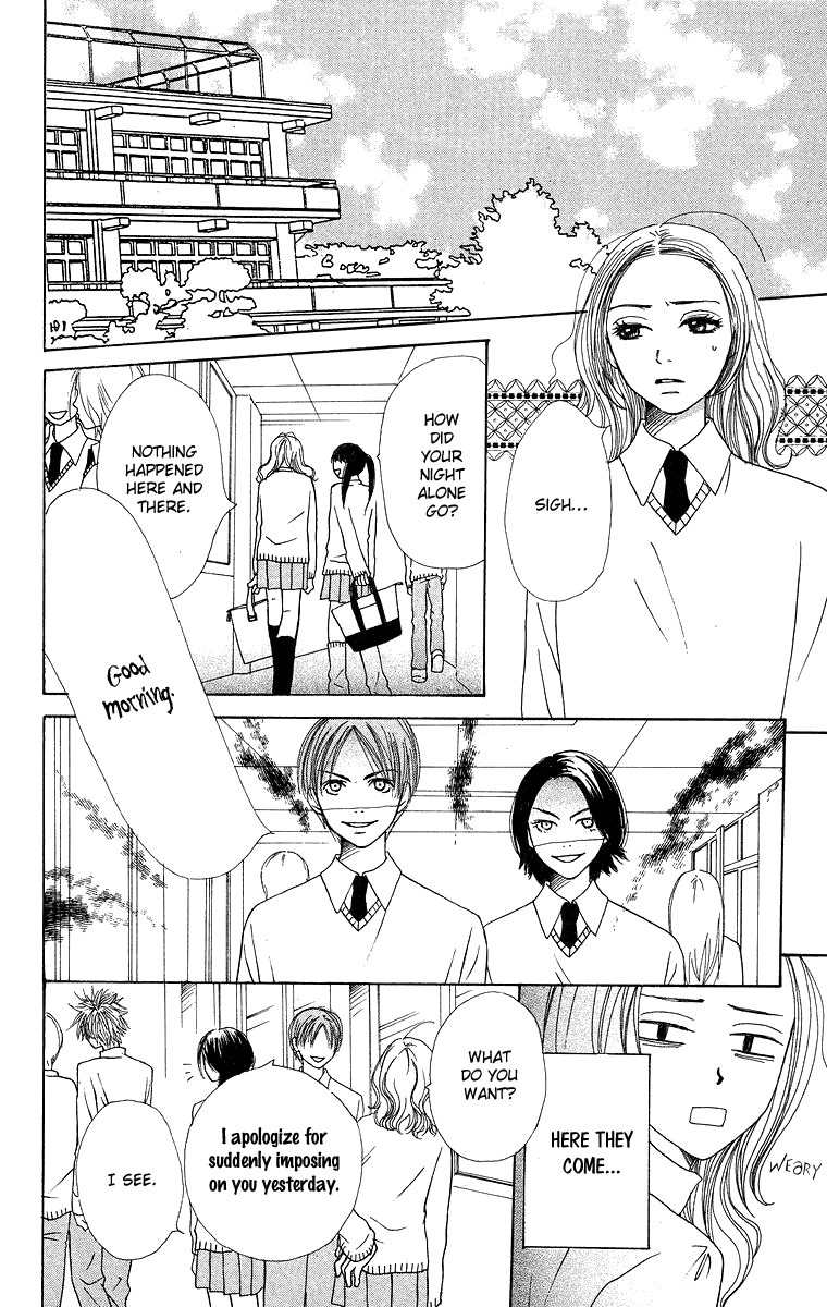 Hanada Chapter 6 page 35 - Chapter 6