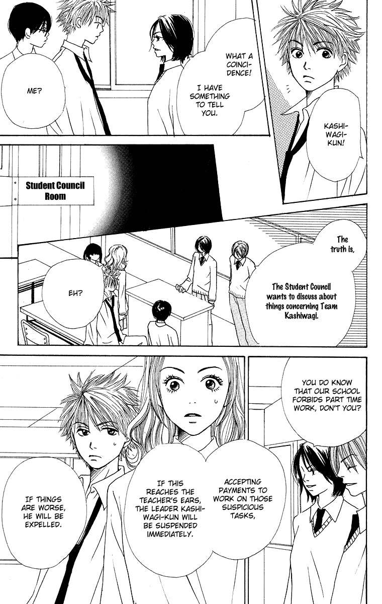 Hanada Chapter 6 page 36 - Chapter 6