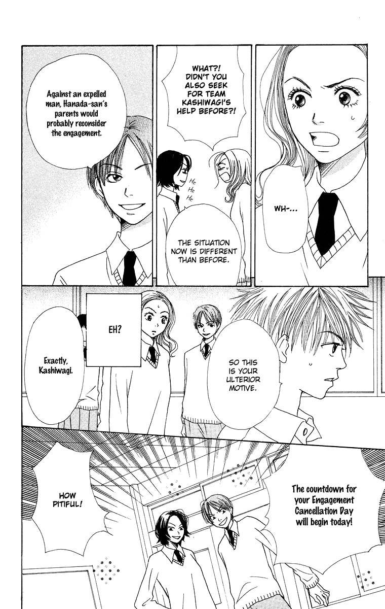 Hanada Chapter 6 page 37 - Chapter 6