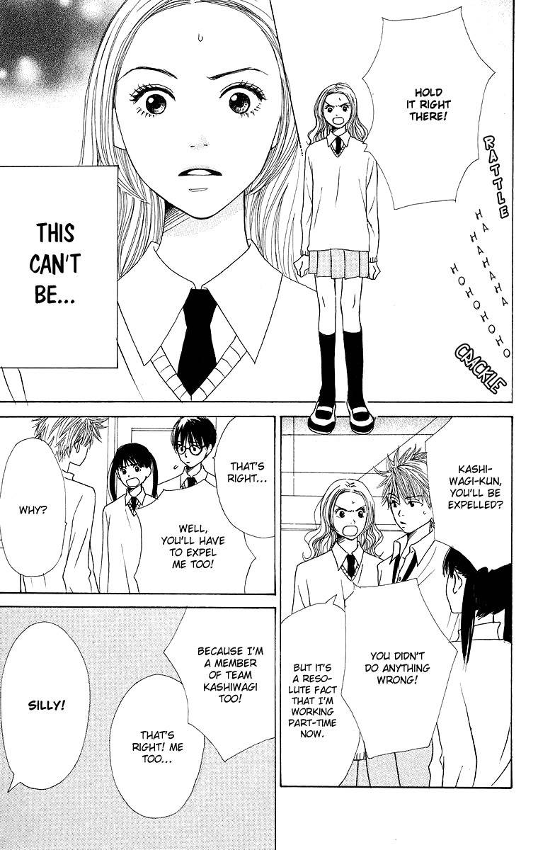 Hanada Chapter 6 page 38 - Chapter 6