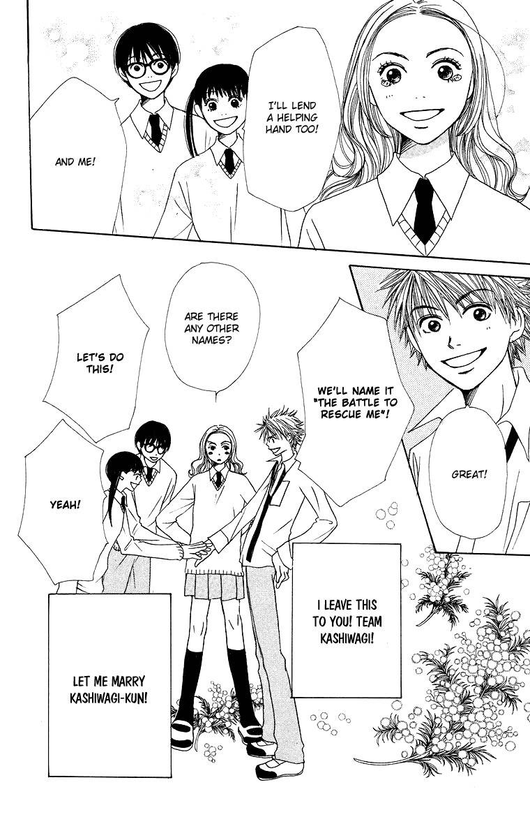 Hanada Chapter 6 page 43 - Chapter 6