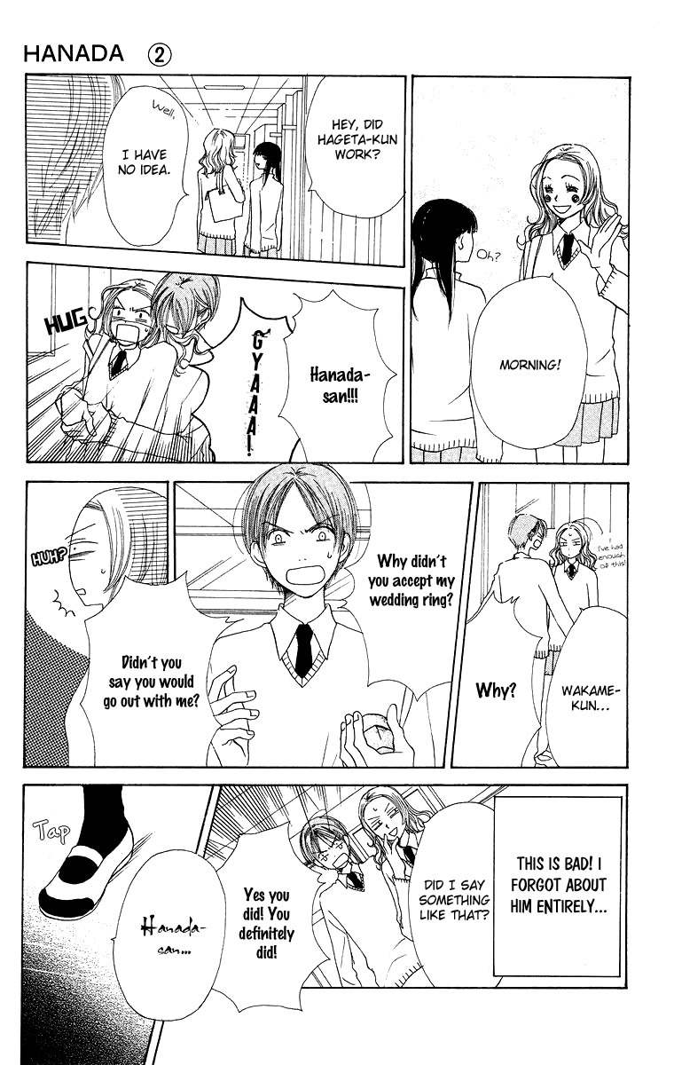 Hanada Chapter 6 page 6 - Chapter 6