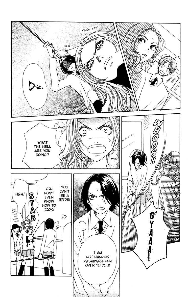Hanada Chapter 6 page 7 - Chapter 6