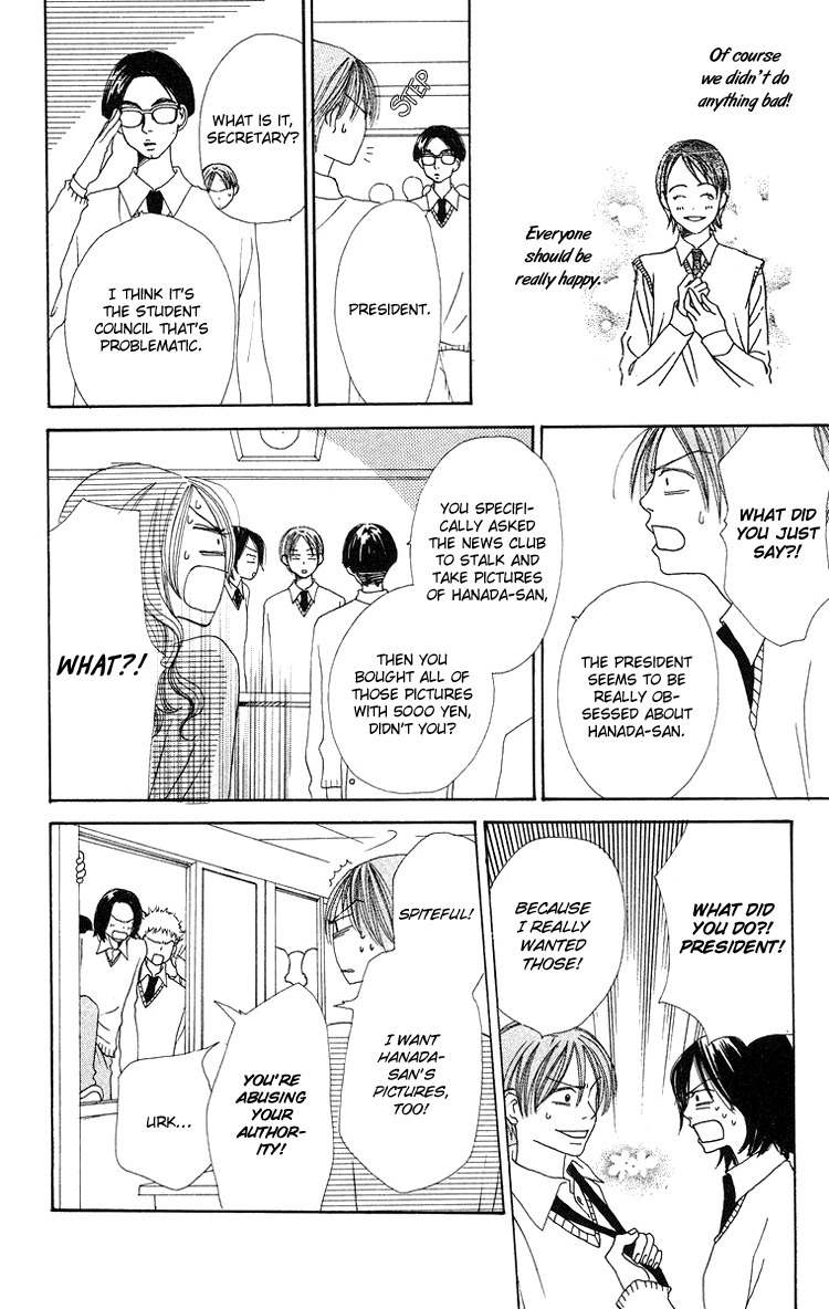 Hanada Chapter 7 page 20 - Chapter 7