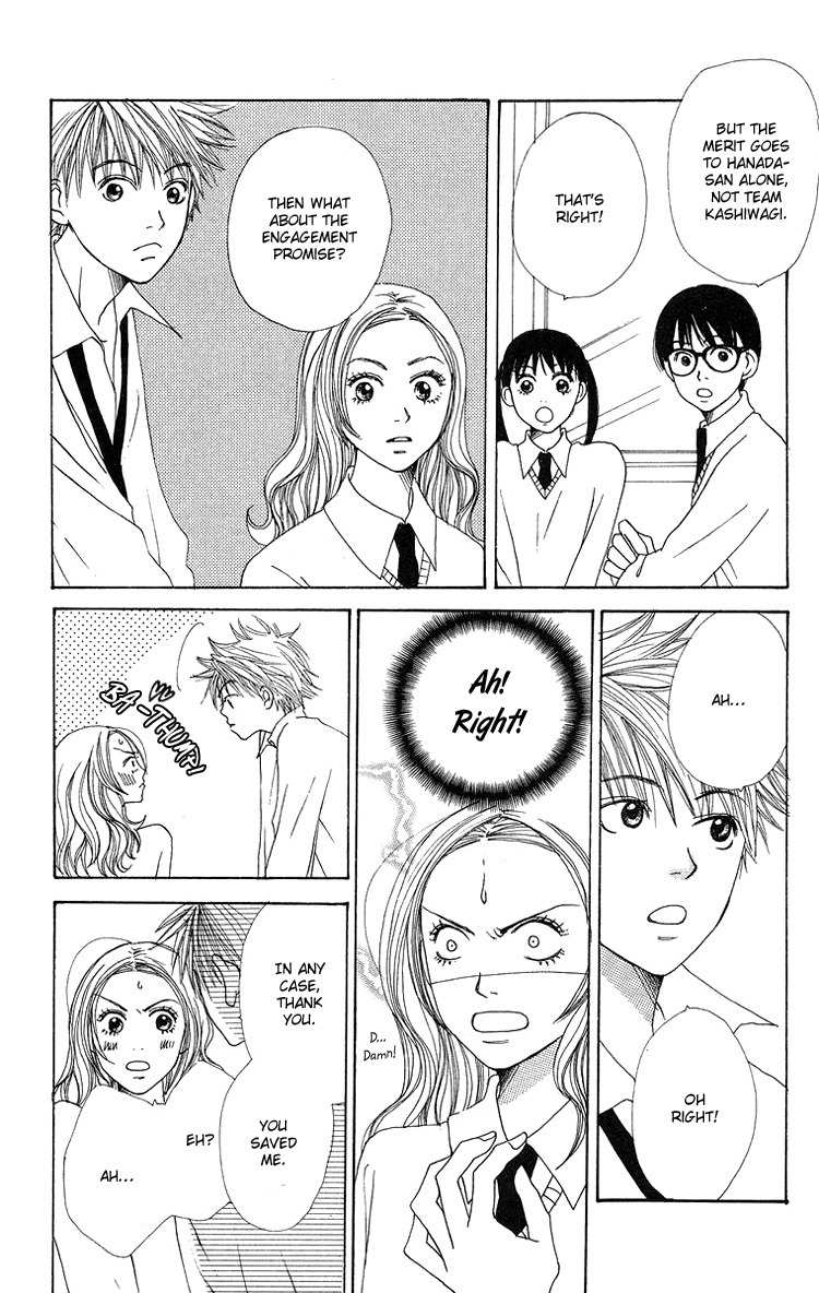Hanada Chapter 7 page 24 - Chapter 7