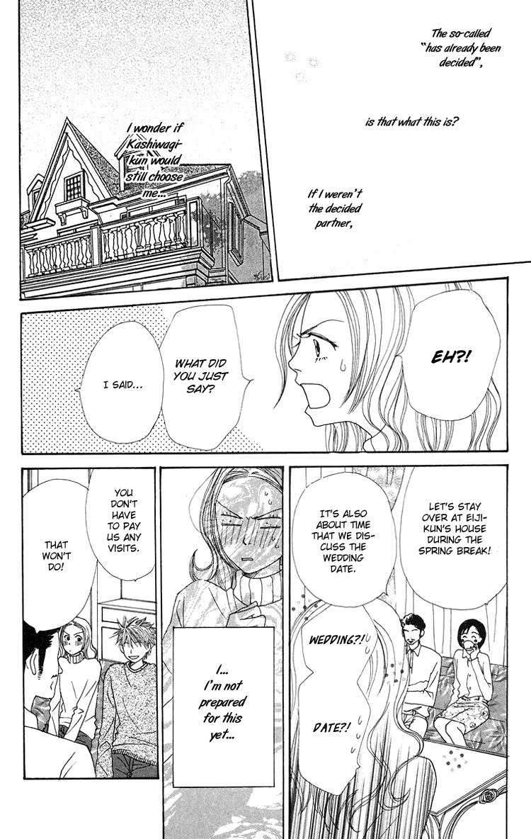 Hanada Chapter 7 page 26 - Chapter 7