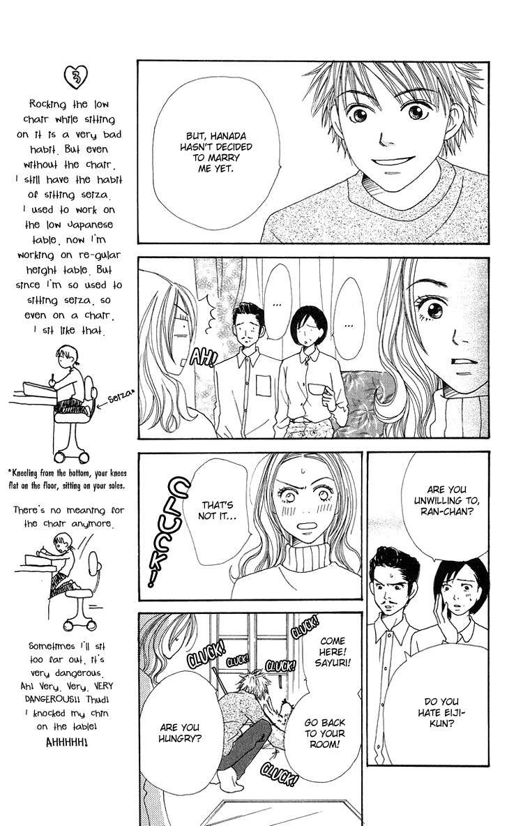 Hanada Chapter 7 page 27 - Chapter 7