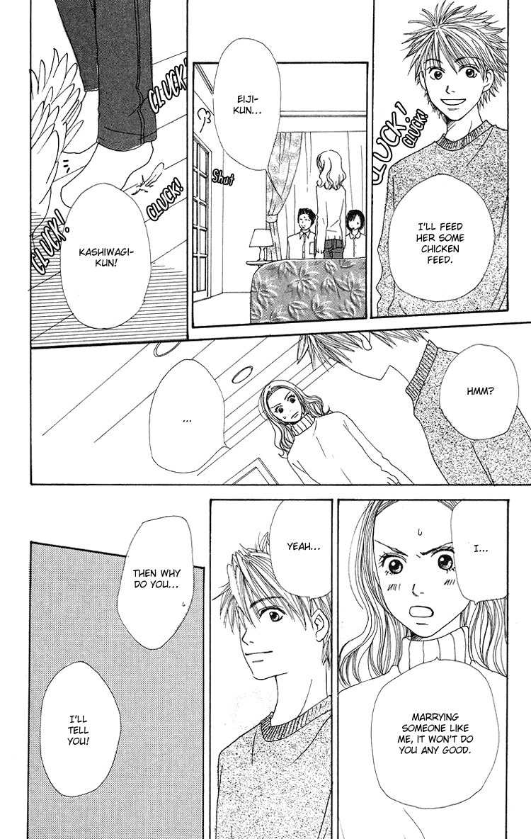 Hanada Chapter 7 page 28 - Chapter 7