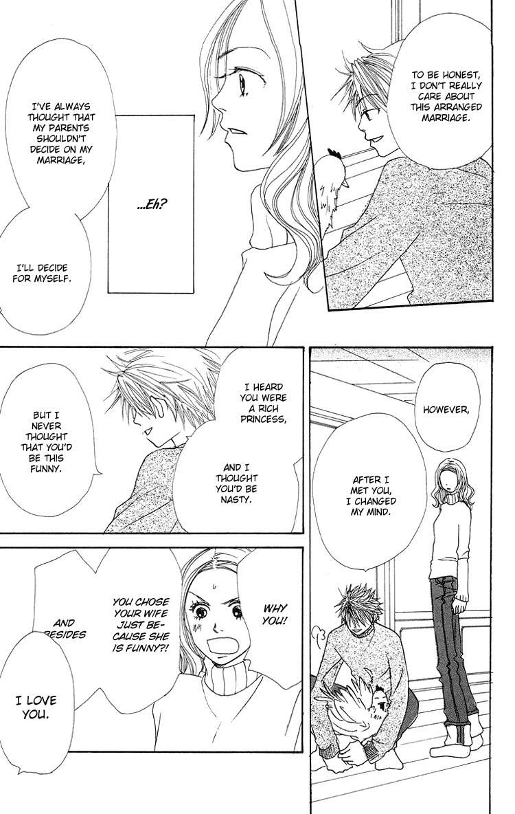 Hanada Chapter 7 page 29 - Chapter 7