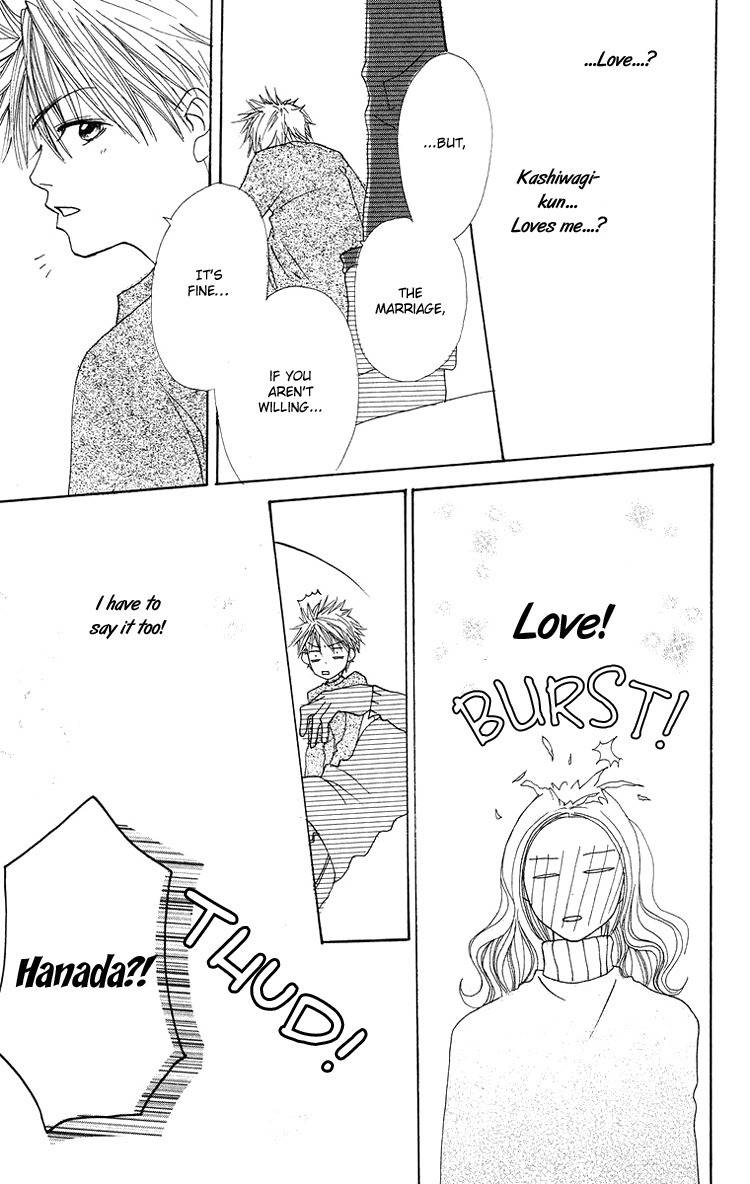Hanada Chapter 7 page 31 - Chapter 7