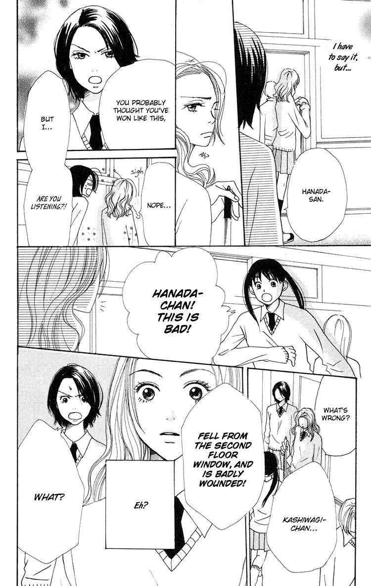 Hanada Chapter 7 page 34 - Chapter 7