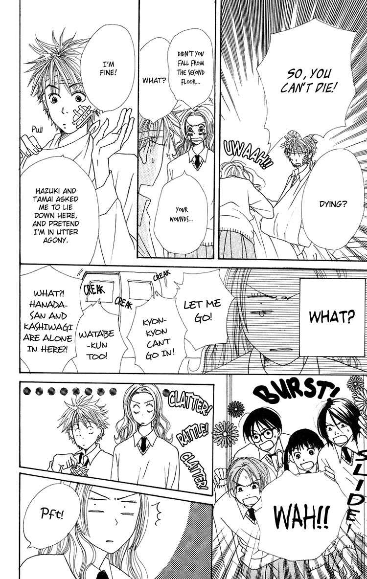Hanada Chapter 7 page 38 - Chapter 7