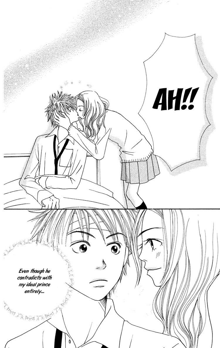 Hanada Chapter 7 page 40 - Chapter 7