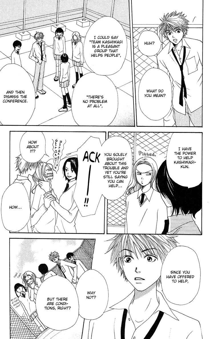 Hanada Chapter 7 page 9 - Chapter 7