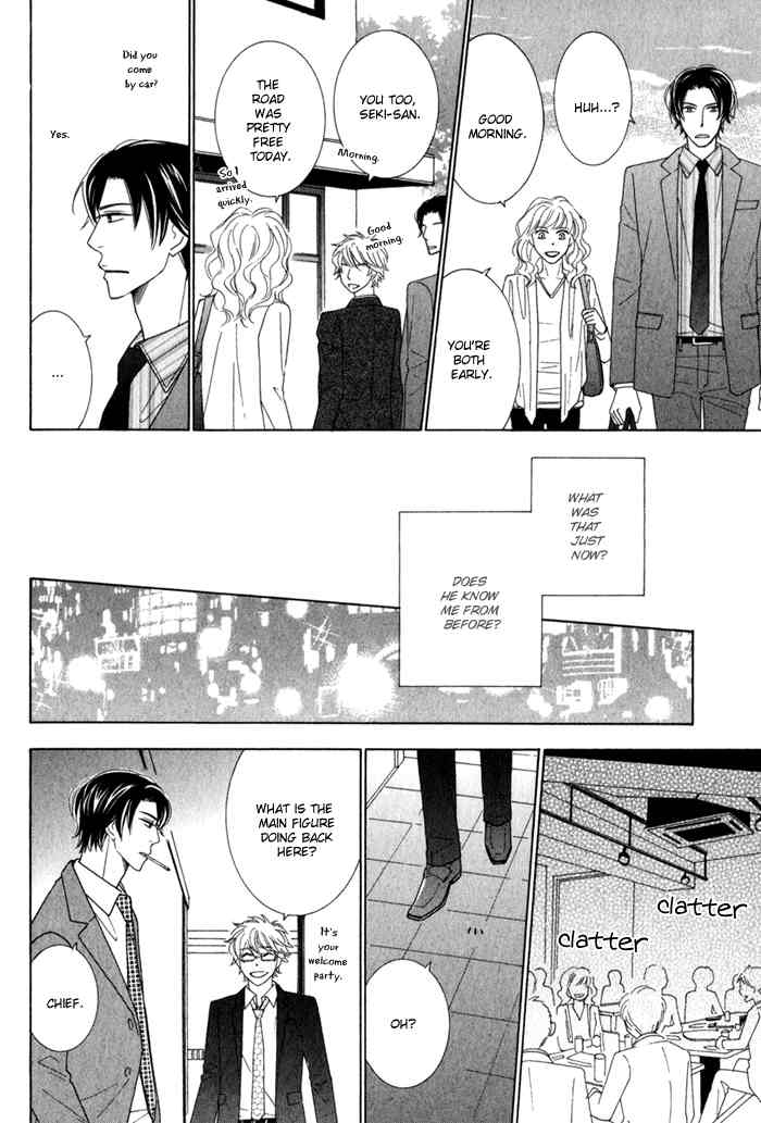 Hanagaya Eigyousho no Kare Chapter 1 page 14 - Chapter 1