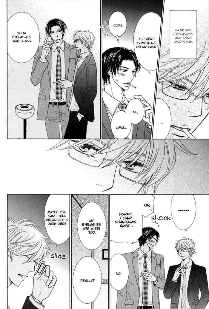 Hanagaya Eigyousho no Kare Chapter 1 page 16 - Chapter 1