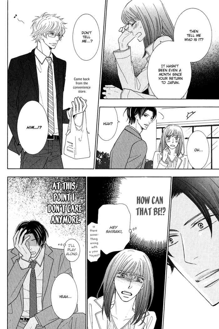 Hanagaya Eigyousho no Kare Chapter 1 page 28 - Chapter 1
