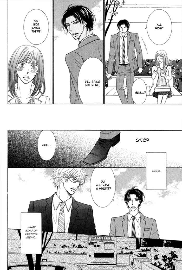 Hanagaya Eigyousho no Kare Chapter 1 page 30 - Chapter 1